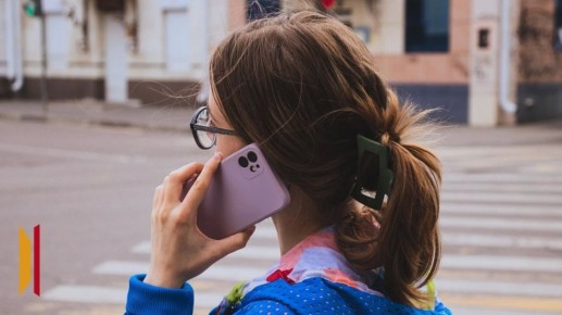 � �������� ��������� ����� ��������� �������� ���������� � ����� 2,4 ��� ������ ����������