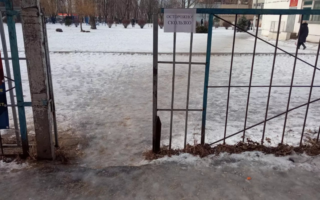 Началось! С 1 по 17 декабря 816 воронежцев пострадали из-за гололеда