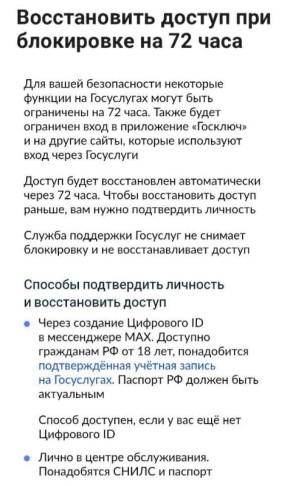 ���������� ��������� ������� �������������� ������� � �������� ��� ��� ���������