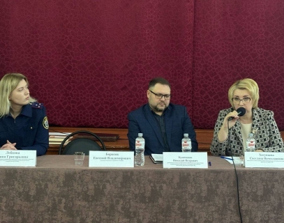 В Воронежской области сотрудник территориального отдела СК принял участие в расширенном заседании комиссии по делам несовершеннолетних и защите из прав
