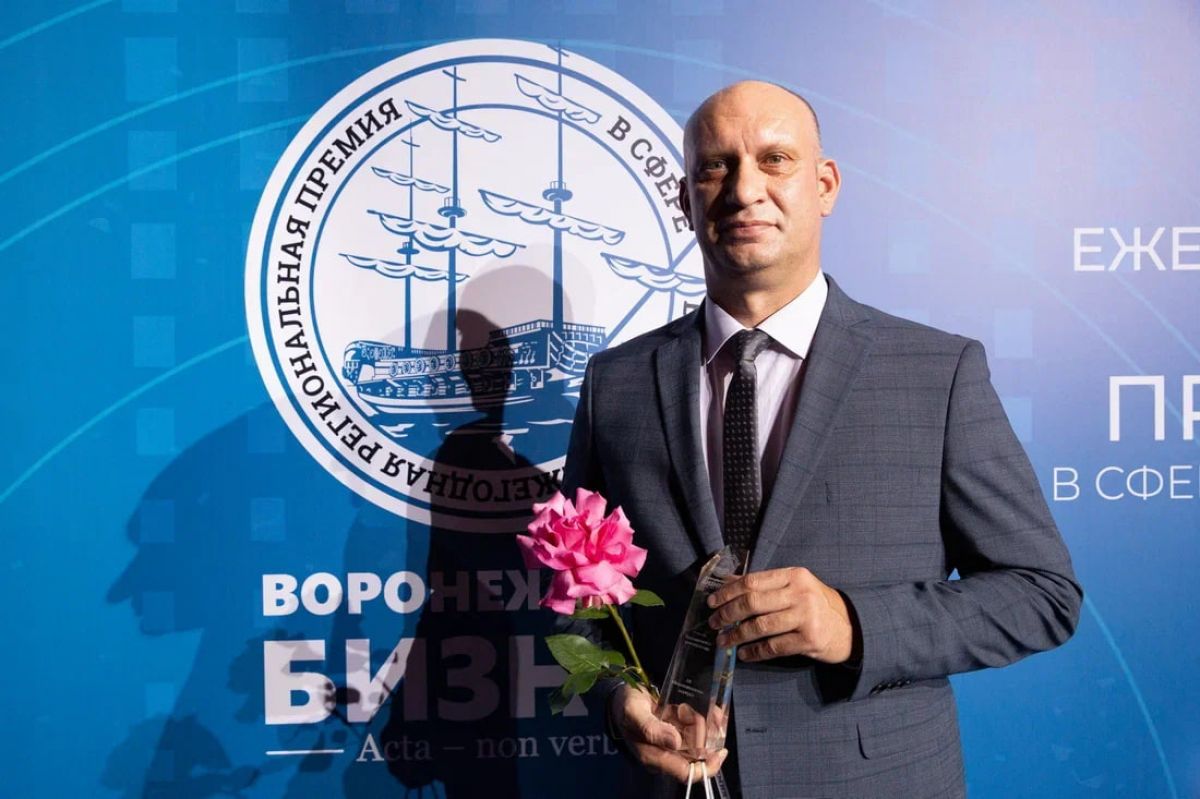 «Воронежсинтезкаучук» получил премию «Воронежский бизнес» в номинации «Промышленная компания года»