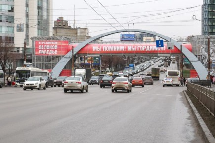 Сергей Петрин: В ближайшее время приступим к размещению рекламных конструкций на надземном пешеходном переходе у центрального автовокзала