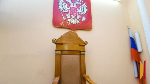 Судья Новоусманского районного суда подала в отставку