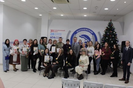 Юрий Смышников и Наталия Вожова приняли участие в мероприятии «Территория маминого счастья»