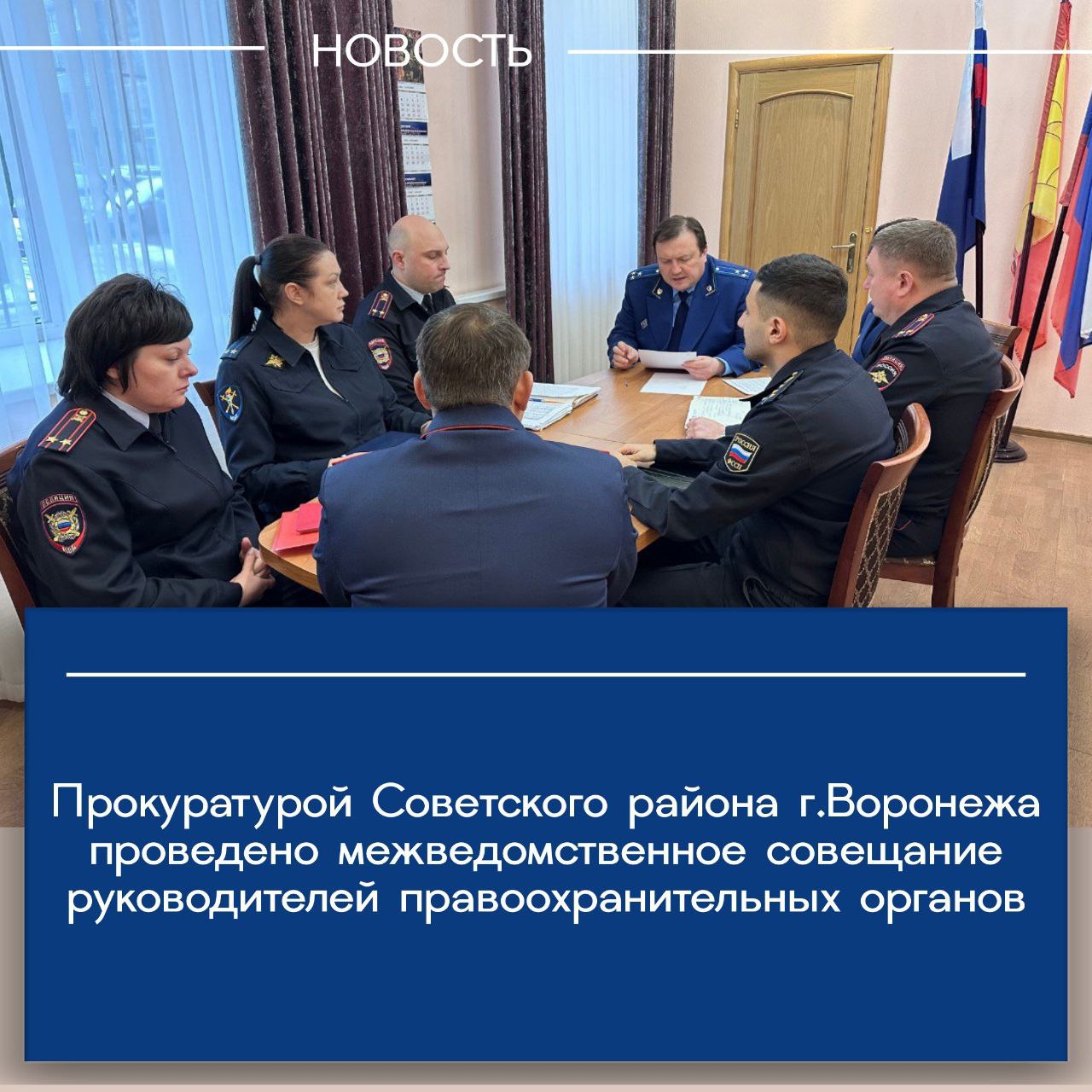 Прокуратурой Кантемировского района проведена проверка исполнения законодательства о пожарной безопасности в учреждениях культуры