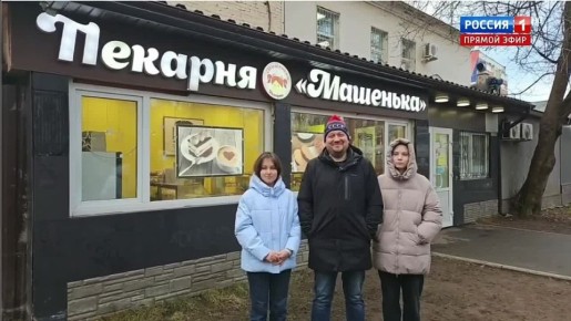 �������� �����, ������� �� ������ � ��������������� ������� ������ �� ����������, �������� �����-������ ������������ � ��������� ������� ���������