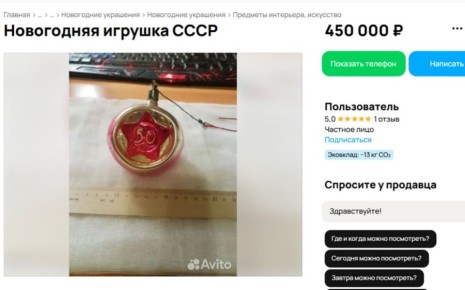 � �������� ����� �� ����������� ������� ������� �������