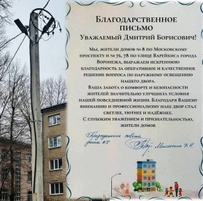 � �������� ����������� ��������� ���� ������� �������� ���������� ������ ���� �8 �� ����������� ��������� � �������� ������ � ���������� ��������������� ��������� � �� �����