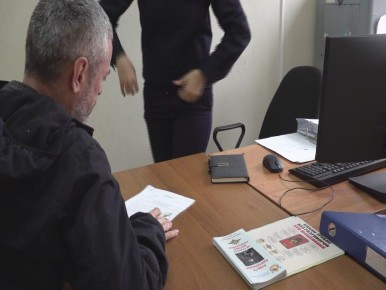 ������������� ������������ �������