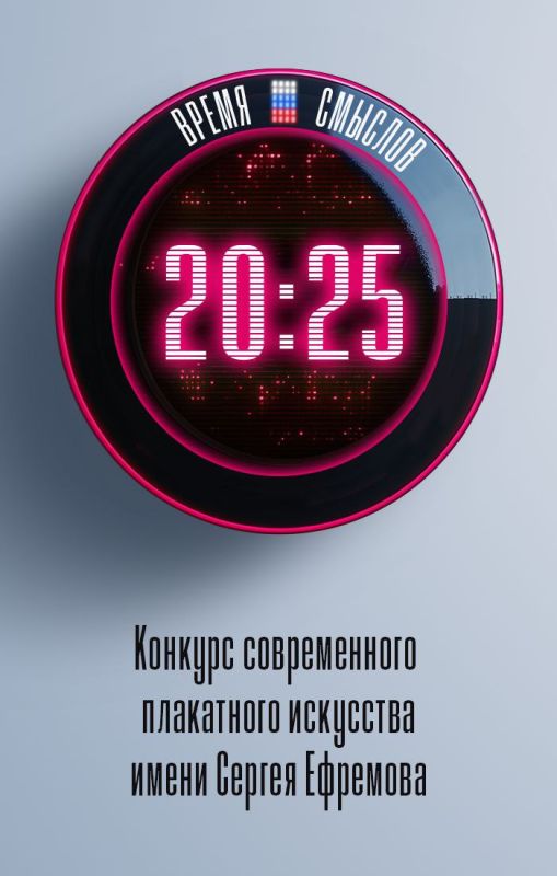 ���������� ������� ������� � �������� ������������ ���������� ��������� ������ �������