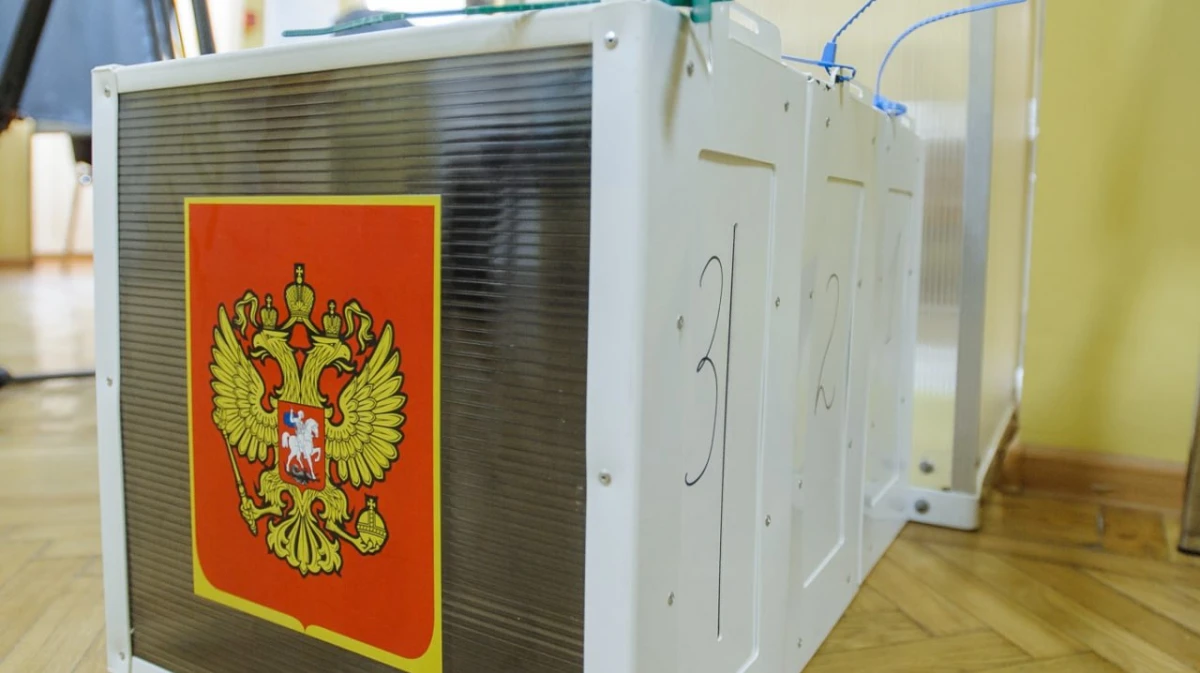 В Воронежской области на выборах 2026 года образуют три новых избирательных округа