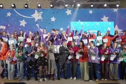 ����� ������ � ����� ������ ������� ������� � XI ������ ��������� ����� ����������� �������