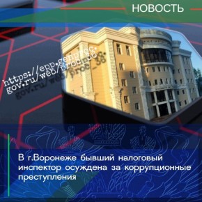 ��������������� ���������� ������������ ������������ �� ������� ������������ ���� ������ �� �������������� � �������������, ������ ��� ����������� ���������� �������, � � ������������ ������ ������������� ��������� ������ �...