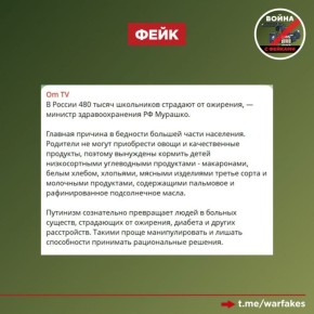 ��������� ����: ��� �� ���������� ��������� ������ ��� � �������� ��������