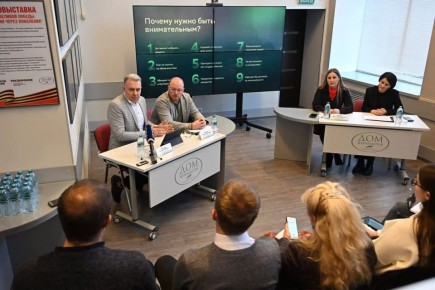 ����������� ����������� � ������������� ����� �������� ������� ������������ �������������