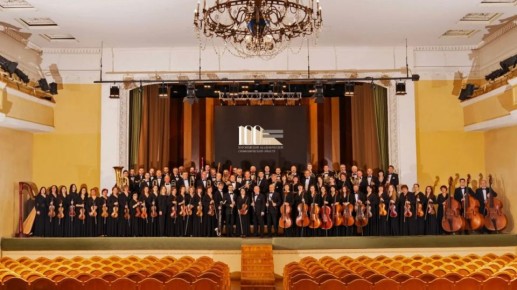 Воронежский академический симфонический оркестр отправился в Китай