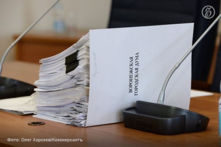 ������ �������� �� 2026 ��� ��������� � ��������� 45,9 ���� ������