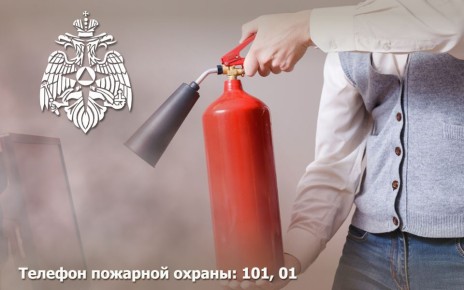 O����������� � ������ �������� � ����