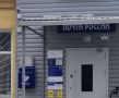 Режим работы отделений Почты России в Воронежской области на новогодние каникулы