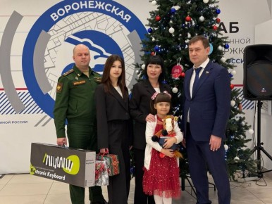 ������� �� �������� ������ ������ ������� � ����������������� ����� ����� �������