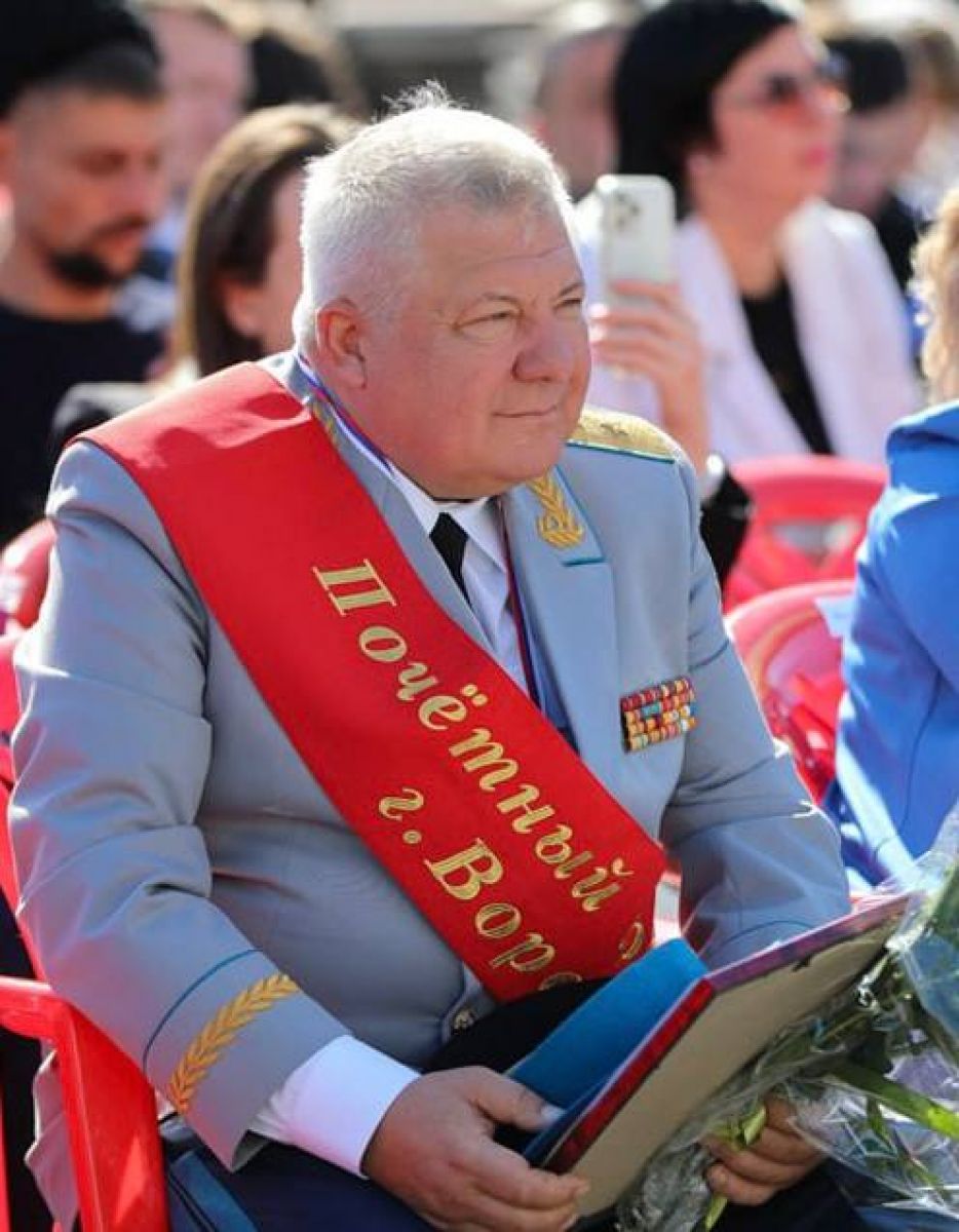 Почётный гражданин Воронежа Александр Викторович Нагалин отмечает день рождения