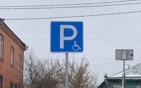 ������ ���� ��� ��������� �������� �� �������� � ������ ������������ ����� ������ �������� (����� ��������, 120)