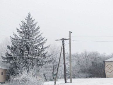 ����� �� -10 �������� � �������� ������� ���������� � ���������� ����