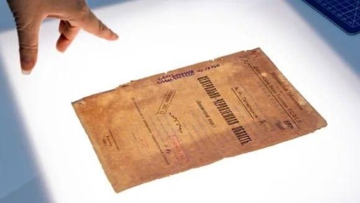 ��� ������ � ��������������� ������ ������� � ��������