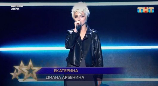 ��� ����� ����� ������� ���: �������� ����� �� ������, ������� ������� � 13 ��� �� ������� 2,6 ����