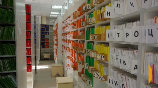 ���������� ����������, ��� ����� �������� ����������� � ���������� ���������