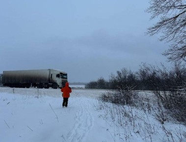 ������ ������ � ���������� ������ ������������ ������ ��������� 88-������ �������