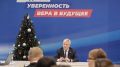 «Это большая радость, это будет означать нашу Победу»: воронежский губернатор – о возвращении участников СВО