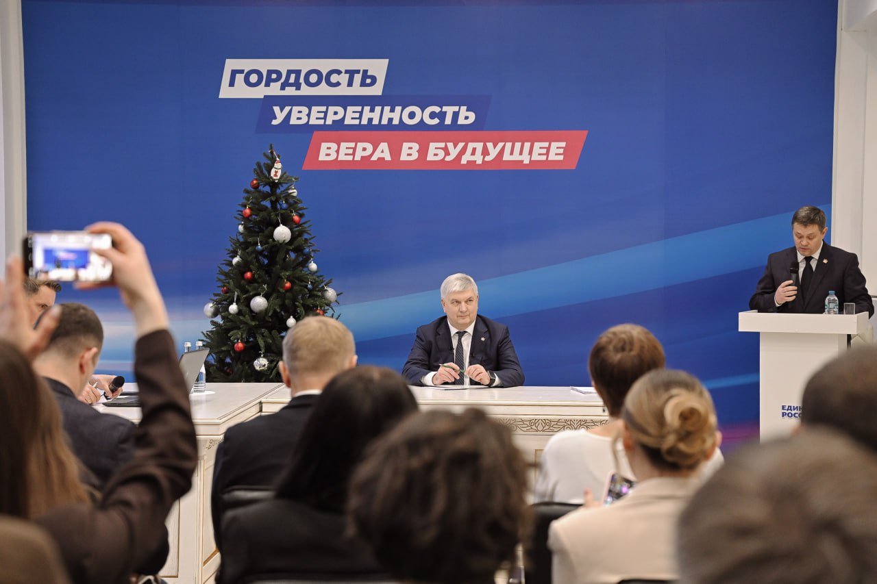 Александр Гусев: Главный приоритет — безопасность людей и устойчивое развитие региона