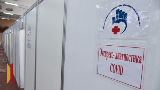 В Воронежской области за неделю 199 человек заболели ковидом