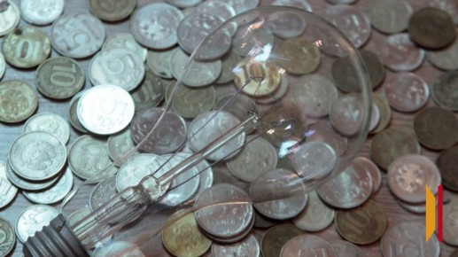 ������������ ��������� ������������� ��������� ���� �� �������������� � ����������� ������� �� 2026 ���