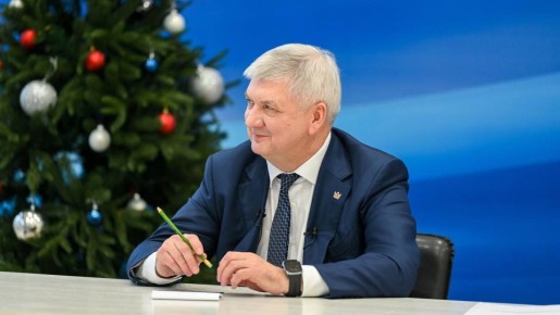 Губернатор Александр Гусев и председатель областной думы Юрий Матузов поздравили воронежцев с наступающим Новым годом
