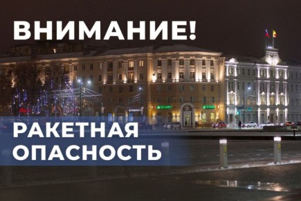 �������� ��������� �������� � ����������� ������� � ����� ������ ����