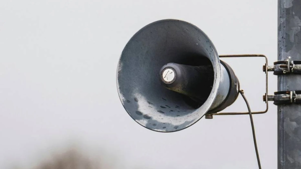 В Воронежской области объявили ракетную опасность днем 31 декабря