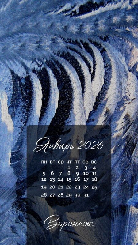 ������� ��� ������ ���� 2026-�� ����, � ������ � ����� ����� �������� �������� �� �������! �� ����������� ��� ��� ����������� � ���� ������� ������