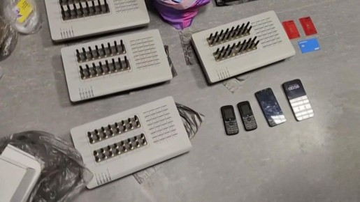 В Воронежской области полицейские ликвидировали нелегальный узел связи, который использовали зарубежные аферисты
