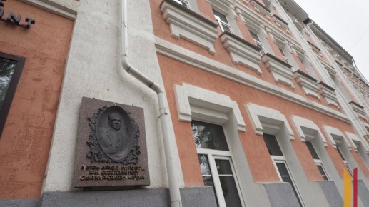 ���� ����� ������� � ������ �������� ����� � 260 �� 110 ��� ������