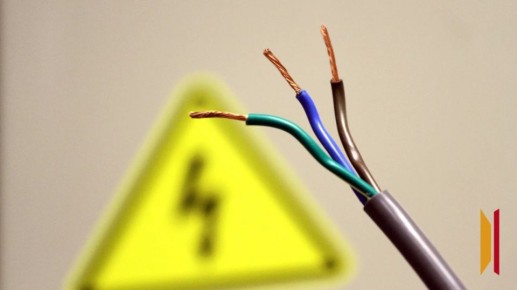 В Воронеже днем 4 января 5 улиц остались без света