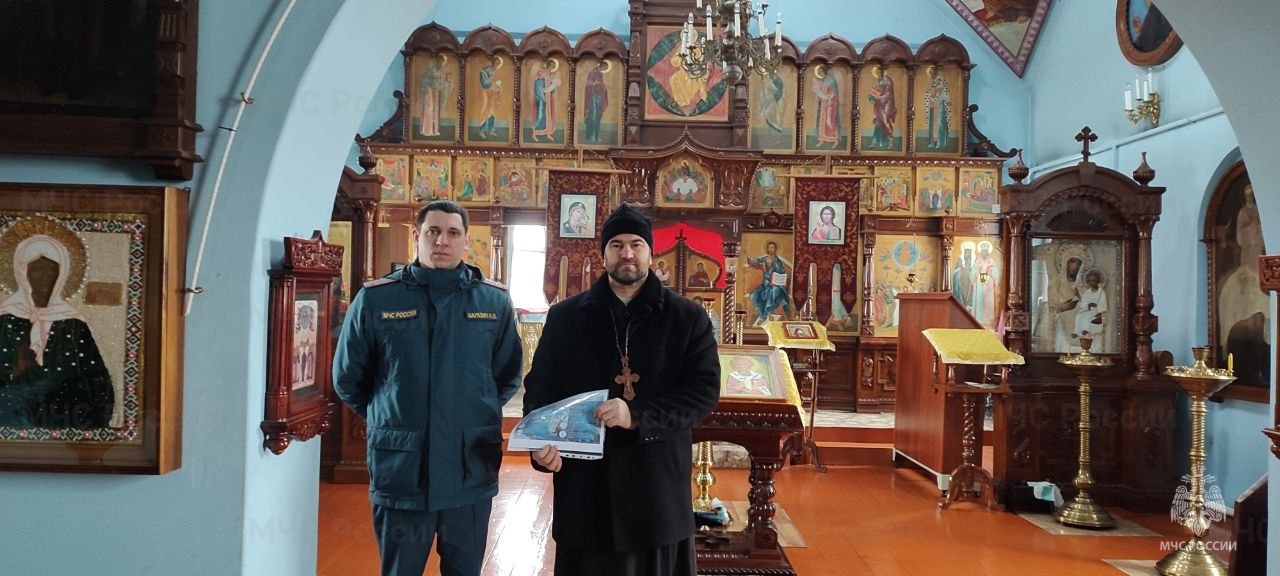 Противопoжарные инструктажи в храмах в преддверии Рождественских праздников