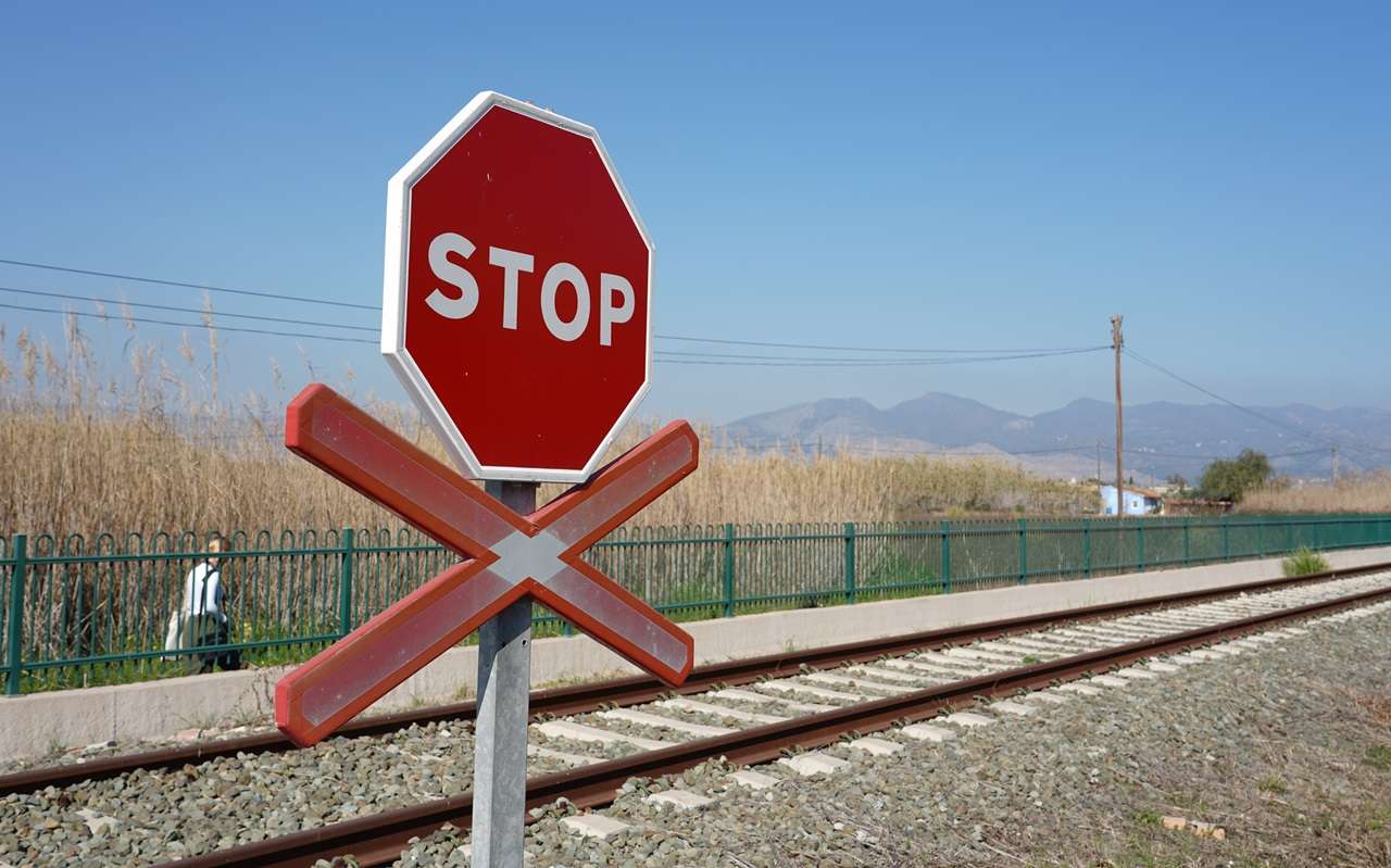 В результате падения БПЛА была повреждена железнодорожная инфраструктура и произошла задержка нескольких поездов в одном из муниципалитетов