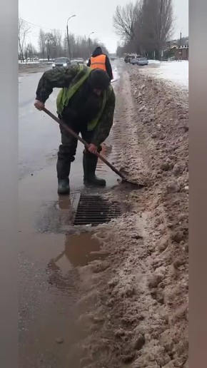 Ленинский район. Комбинат работает