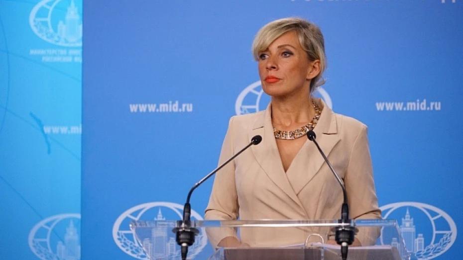 «Преступники понесут неотвратимое наказание»: МИД России осудило атаку ВСУ на Воронеж