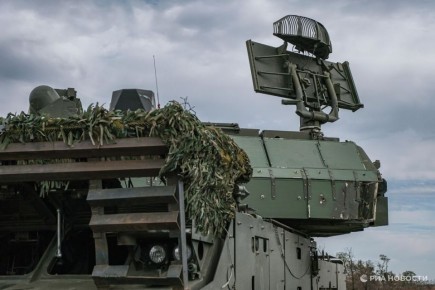 В Воронежской области объявили опасность атаки БПЛА