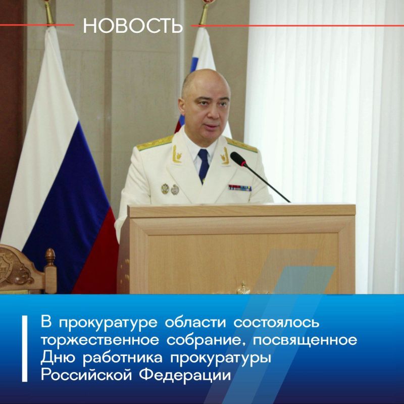 �������, 12 ������ 2026 ����, � ����������� ������� ������ ������������� �������� � ����� ��� ��������� ����������� ���������� ���������