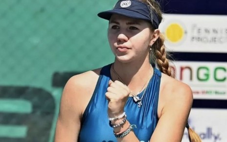 ����������� ����������� ������ ������ � ������ ����� Australian Open