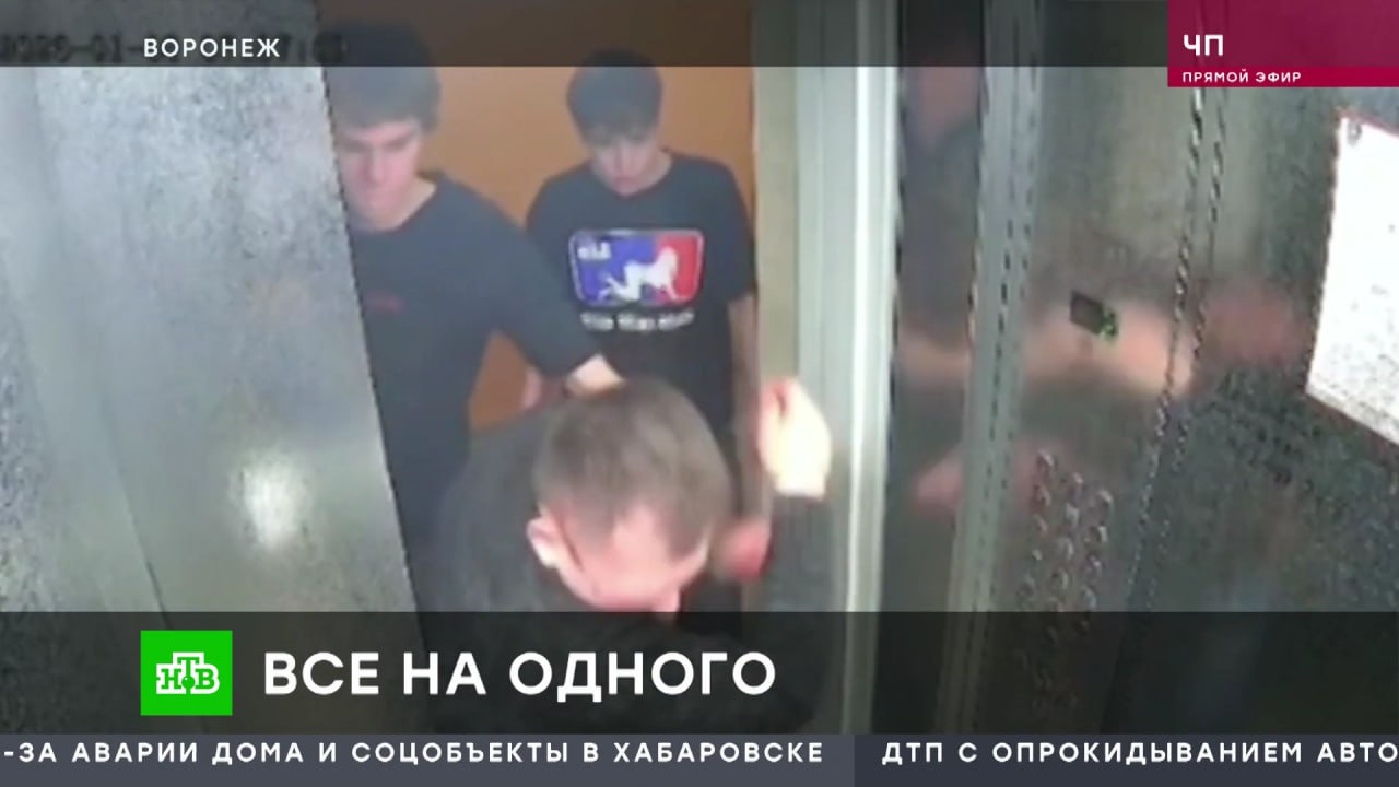 «Пацаны, не убивайте»: жестоко избитый подростками мужчина на улице Ключникова оказался таксистом